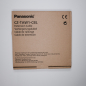Preview: Verpackung